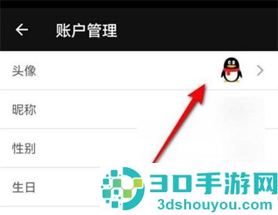 完美钢琴设置头像方法步骤