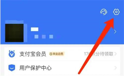 支付宝名下账号查询方法步骤 - 如何快速查看支付宝账号信息