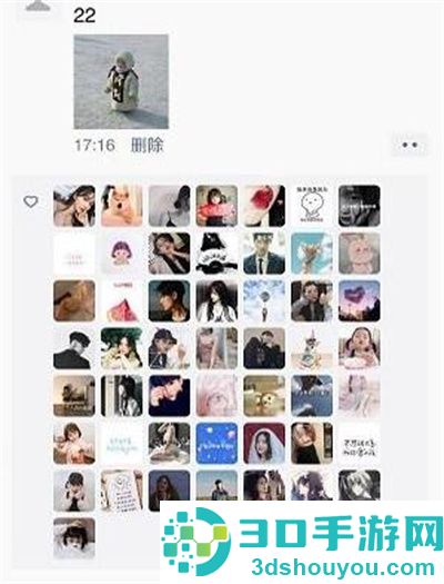 微信使用模拟点赞的方法步骤