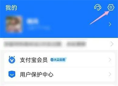 飞猪自动扣款取消方法详解-如何轻松取消飞猪自动扣款