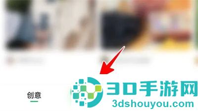 秒剪制作文字视频的方法步骤