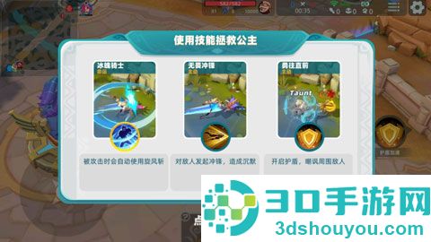 代号V游戏(代号 V(东南亚测试服)安装器)
