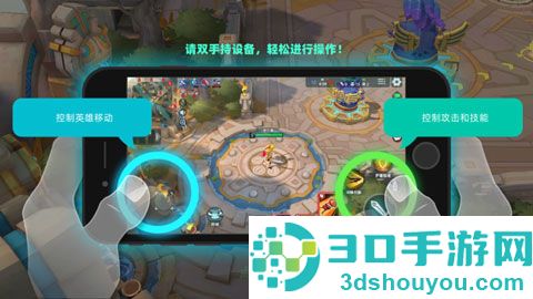 代号V游戏(代号 V(东南亚测试服)安装器)