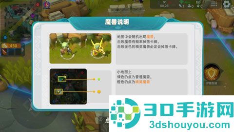 代号V游戏(代号 V(东南亚测试服)安装器)