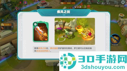 代号V游戏(代号 V(东南亚测试服)安装器)