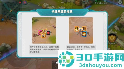 代号V游戏(代号 V(东南亚测试服)安装器)