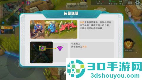 代号V游戏(代号 V(东南亚测试服)安装器)