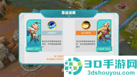 代号V游戏(代号 V(东南亚测试服)安装器)