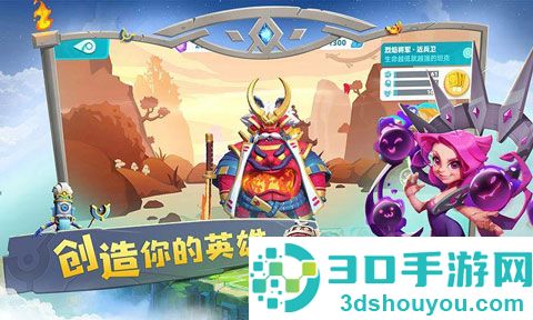 代号V游戏(代号 V(东南亚测试服)安装器)
