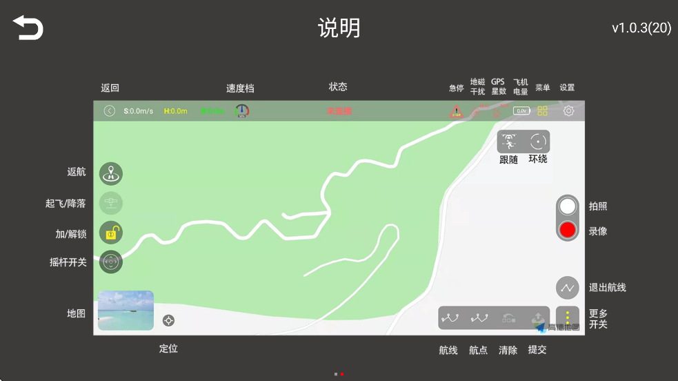 fldpro安卓下载