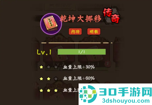 超级逗萌兽官方正版
