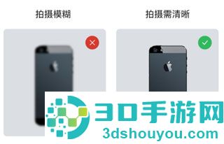 百科扫描王下载安装