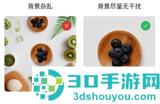 百科扫描王下载安装