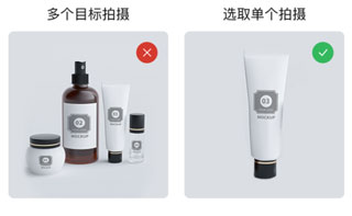 百科扫描王下载安装
