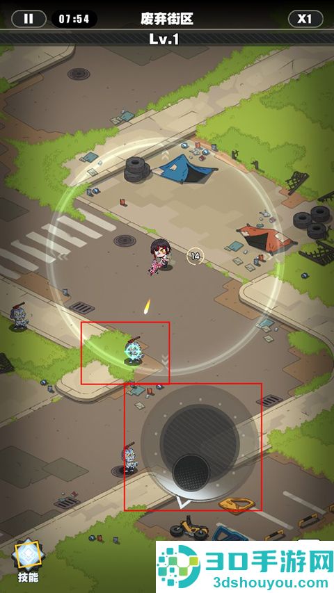 僵尸猎手小明官方正版