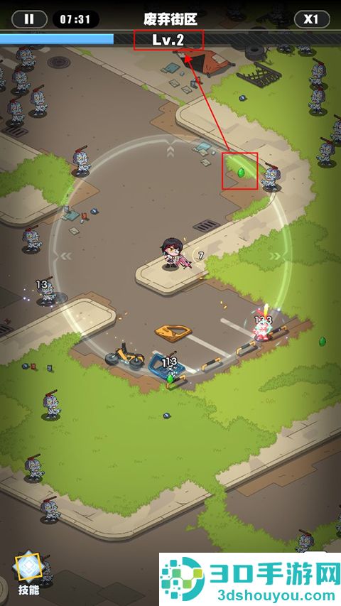 僵尸猎手小明官方正版