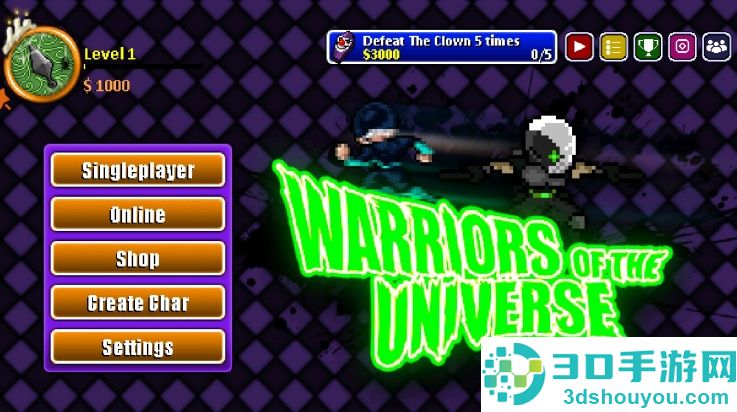宇宙战士游戏(Warriors of the Universe)
