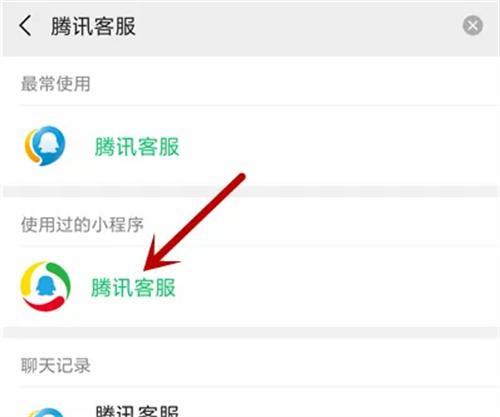 如何解除QQ冻结:详细步骤指南