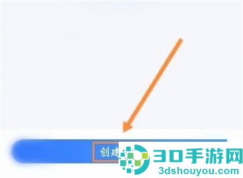 百度地图创建地图的方法步骤
