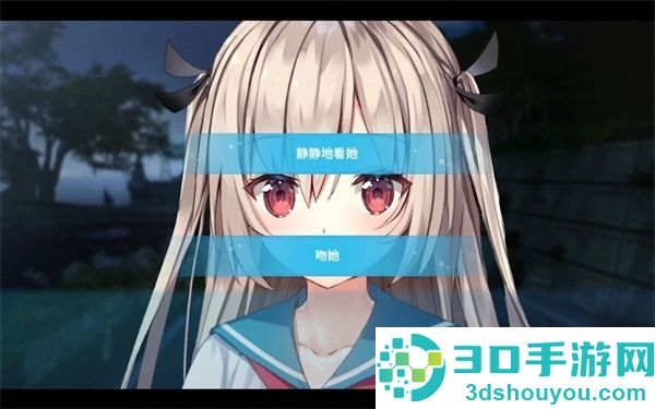 亚托莉我的挚爱时光安卓汉化版(ATRI -My dear moments-)