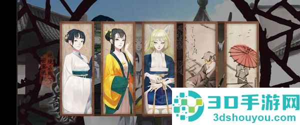 密室逃脱绝境系列3画仙奇缘九游版