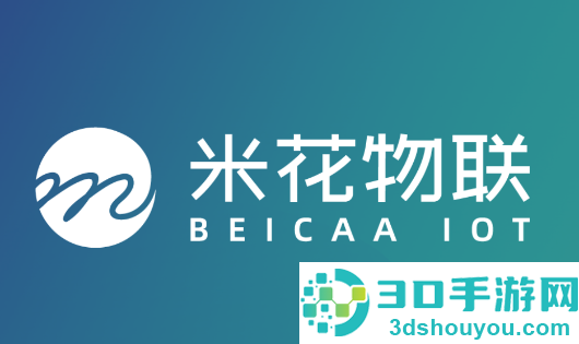 米花物联app下载安卓
