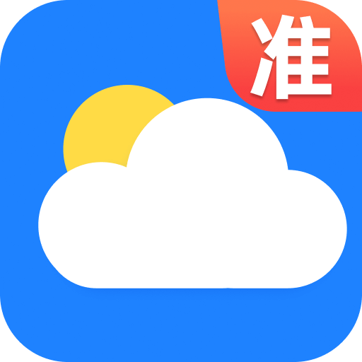 万能天气预报