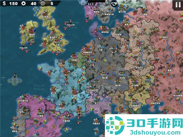 世界征服者4最新版(World Conqueror 4)