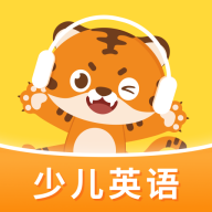 Tigerschool app