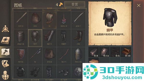 冷酷灵魂黑暗幻想生存官方版
