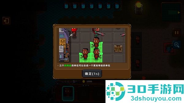 克隆人2048手机版(Clone2048)