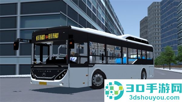 公交公司模拟器2026最新版Bus Simulator : Ultimate