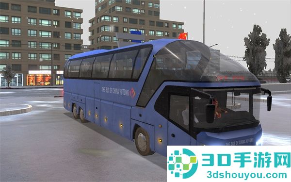 公交公司模拟器2026最新版Bus Simulator : Ultimate