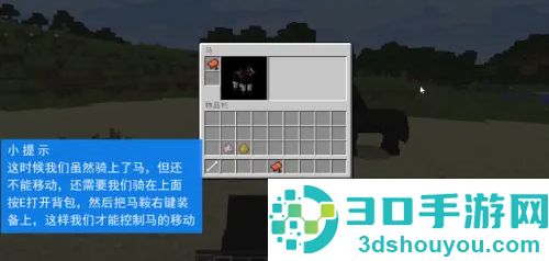 我的世界旧版0.14.3下载(Minecraft - Pocket Edition)