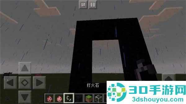 我的世界旧版0.14.3下载(Minecraft - Pocket Edition)