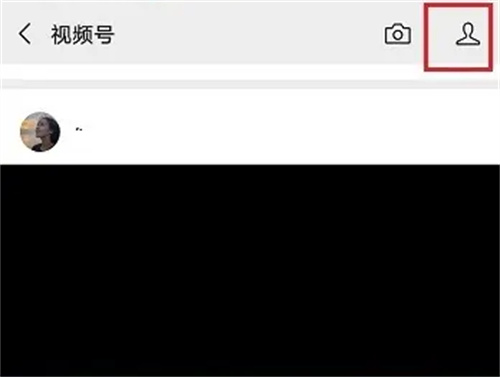 微信视频号禁止评论的详细步骤-如何在微信视频号中关闭评论功能