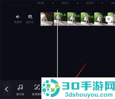 必剪添加音效的方法步骤