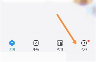 时光序数据导入步骤详解 - 如何正确导入数据至时光序