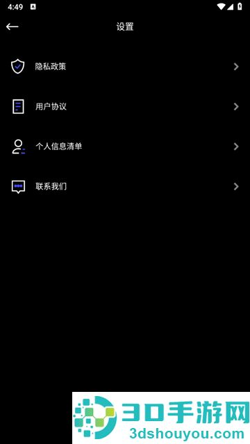 炫影相机app