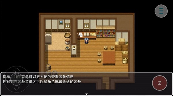 遗落的大陆手机版下载