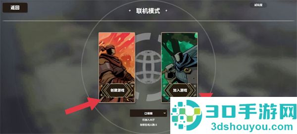 超逼真的攻城模拟器中文版