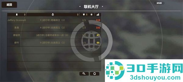 超逼真的攻城模拟器中文版