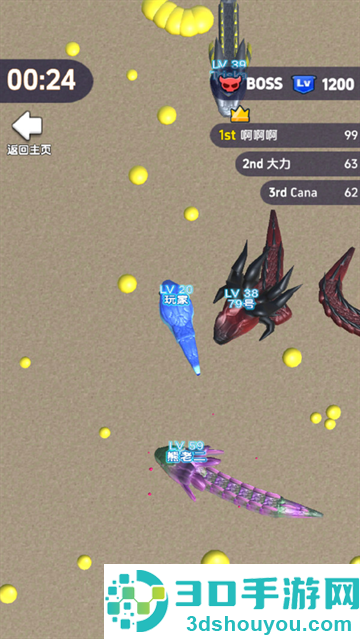 迷你贪吃蛇3D正版
