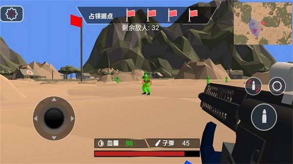 焦土求生终极对决手游下载