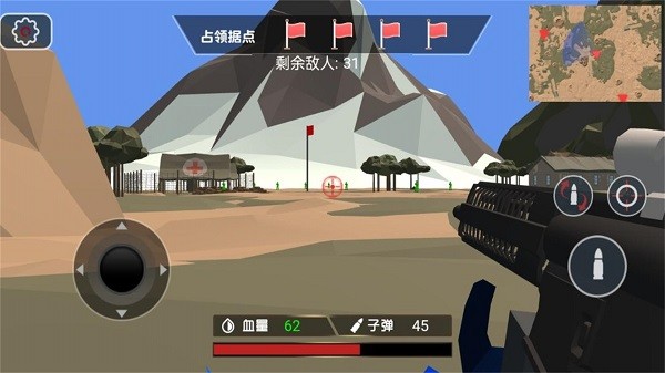 焦土求生终极对决手游下载