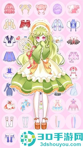 换装少女最新版下载
