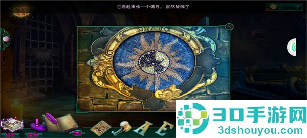 密室逃脱12神庙之旅九游版