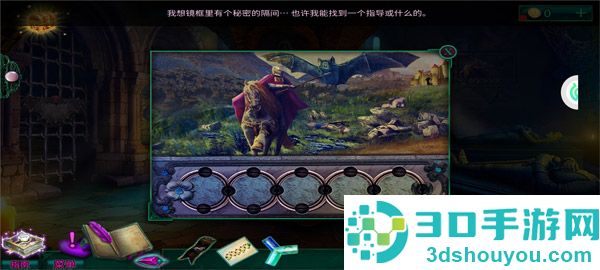 密室逃脱12神庙之旅九游版