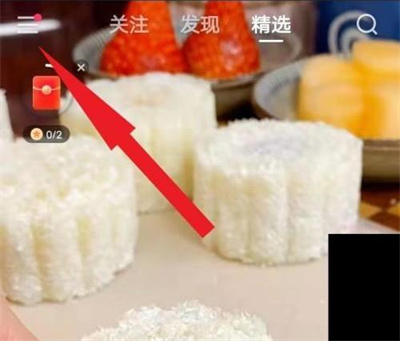快手申请审核员的详细步骤指南