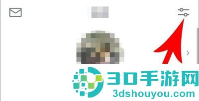 微信读书音量键翻页方法步骤